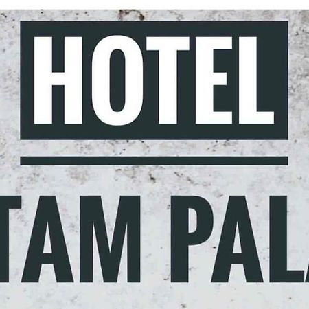 Hotel Pritam Palace , Dhule Luaran gambar